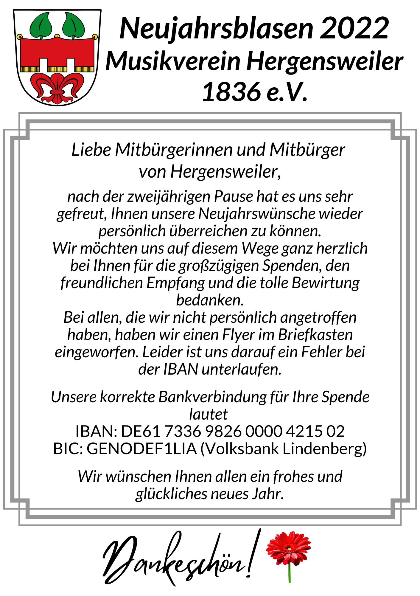 Neujahrsgrüße 2023